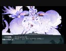 【艦これ】2022夏&初秋イベントE3-2 E5-4 E6-4甲【ラストダンス】