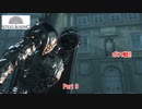 【ネタバレあり】スチールライジング をやる Part 9【RPG】