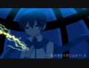 【KAITO】みかげ日記(VOCALOID COVER)
