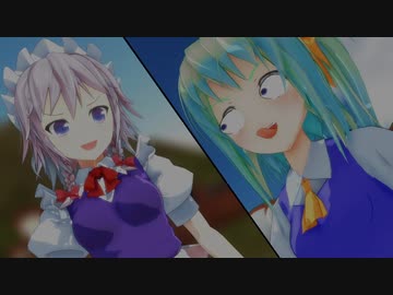 東方MMD＜乳をモゲ編①＞白パンツ異変の次は◯っぱい異変！？【ゆきはね劇場】