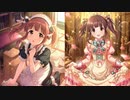 BBガバプレイ ガバ191