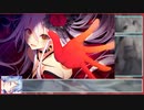 【エロゲRTA】冥契のルペルカリア　RTA 17:00.18