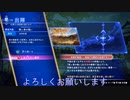 【刀剣乱舞無双】7年目審神者、漂流本丸と共に戦うpart40【実況】