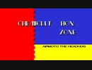CHEMICULT HON ZONE　【再】