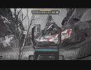 1からApexやってみた#72【#Apex 】【93日目】