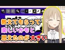 シスター・クレアさん「スプラ楽しい」【にじさんじ/切り抜き/シスター・クレア】