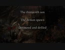 Infant Annihilator - Ov Sacrament and Sincest