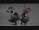 【あんスタ　弓弦・茨】バイオレンストリガー【コスプレで踊ってみた】