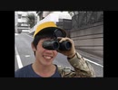 おじさんが帰るまで待つひで