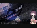 【ゆっくり＆きりたん実況プレイ】もう完成させられるらしい図書館運営 part59【Library of Ruina】