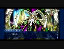【実況】Fateを全く知らない男がFate/Grand Orderを初見プレイ 2部編【part12】