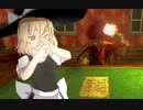 悪夢に飲み込まれてしまったまりな.mp4