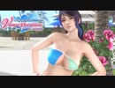 【DOAXVV】Shandy(Mint) 360°Gravure movie  シャンディ(ミント)360°グラビア動画