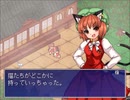 【実況】東方少女綺想譚を初見実況プレイpart39
