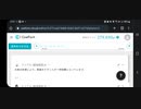 本日はお休み　506.5.5