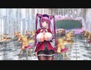 爆乳美少女