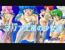 #6マリア生贄大作戦！【RanceⅢ-リーザス陥落-】
