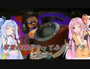 【VOICEROID実況】琴葉姉妹がやってみたスプラ３ part3 【Splatoon3】