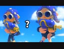編成事故すぎるwwww【スプラトゥーン3】【439日目】