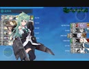 【艦これ】2022夏・秋イベント後段作戦E6-3甲突破動画 山風W旗艦