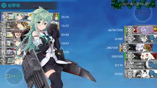 【艦これ】2022夏・秋イベント後段作戦E6-3甲突破動画 山風W旗艦