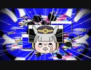蟲 / かいぶつベア