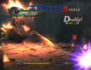 【DMC4】やさしいネロのLDKターボモードMission02その2【LDK】