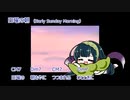 【東北ずん子】日曜の朝 (Early Sunday Morning)【オリジナル曲】