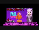 PC初心者が行くFall　Guys＃１