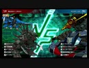 【天上天下を遊び尽くしてやる ゾイドワイルド インフィニティブラスト #45】 #ゾイドワイルド ゲーム攻略  #NintendoSwitch #ZOIDS