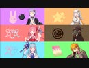 ゆかり「古今東西、可愛いボイスロイド！」【VOICEROID劇場】