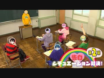 【カメラ】学校の授業中に先生にいきなり告白してみたWWWWWWWW【AMPxTAK】【教師編】