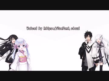 -ここに動画タイトルを入力-　その2
