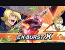 クロブ イフリート改視点 Par35