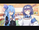 ことのはさんちの日常『ささらちゃんと付き合っちゃえばいいのに』編【えーあいぼいす劇場】