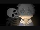 骨格標本【廻校 #02】フリーホラーゲーム実況