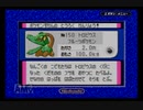 【実況】君と目指す、ポケモンマスターへの道！ポケモンサファイアPart27後編