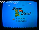 [実況]「BEAR VS THIEF（NES）」FC HOME 88よりプチプレイ！