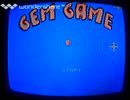 [実況]「GEM GAME（NES）」FC HOME 88よりプチプレイ！