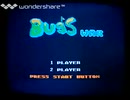 [実況]「BUG'S WAR（NES）」FC HOME 88よりプチプレイ！