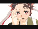【鬼滅のMMD】お月見編
