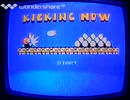 [実況]「KICKING NOW（NES）」FC HOME 88よりプチプレイ！