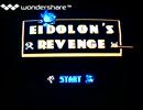 [実況]「EIDOLON'S REVENGE（NES）」FC HOME 88よりプチプレイ！