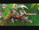 【ネタバレあり】ドラゴンクエストX　オフライン Part 8【PC】