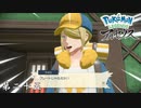 プレートじゃねえか！！ 第二十五【Pokémon LEGENDS アルセウス】