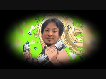 お願いマッスル