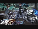 【NieR Re[in]carnation × PERSONA5 THE ROYAL】『クイーン〈仁の女教皇〉&フォックス〈究の皇帝〉』
