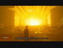 もっと分かりやすいとこに置いてくれ [CONTROL] #11