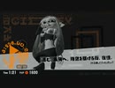 【ゆっくり実況】すぷら3　その十