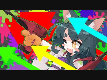 【Splatoon3】バンカラの逆襲【ガチマッチ】